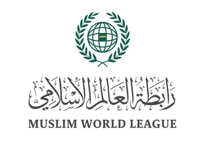 بيان بشأن إعلان عودة أعداد الحجاج إلى ما كانت عليه قبل الجائحة