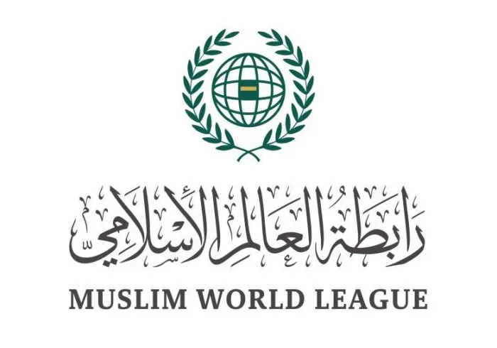 بدء أعمال الدورة الخامسة والأربعين للمجلس الأعلى لـرابطة العالم الإسلامي
