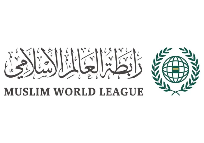 رابطة العالم الإسلامي تدشن هويتها البصرية الجديدة بمباركة المجلس العالمي لشيوخ الإقراء