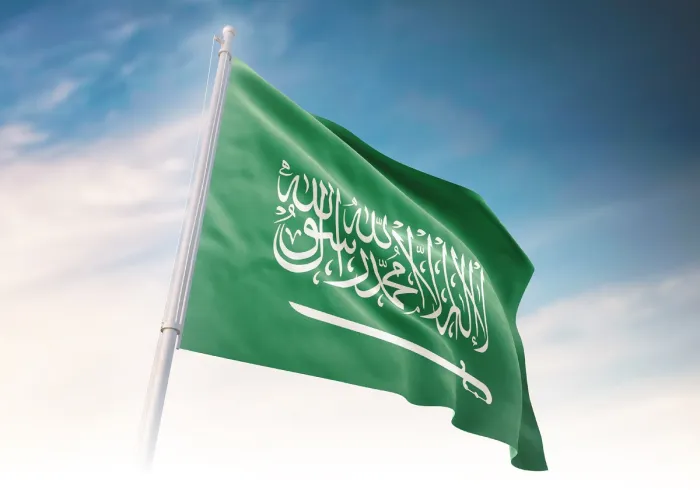 From the Muslim World League: