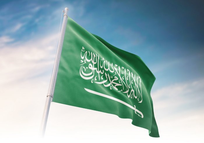 From the Muslim World League: