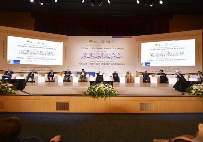 Dans le cadre de la concrétisation du message de la Ligue Islamique Mondiale pour la réalisation de relations civilisationnelles et d’échanges entre le monde musulman et la Russie
