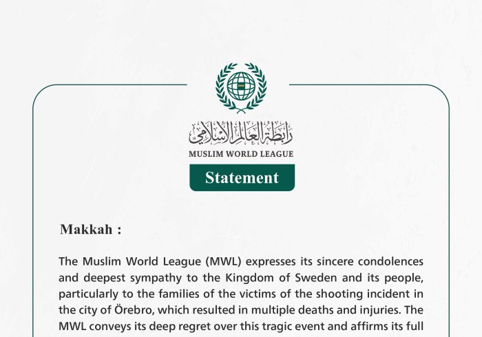 Statement from the Muslim World League:
