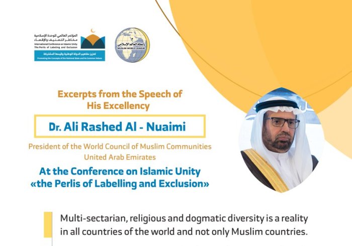 HE Dr. Ali Rashed AlNuaimi addresses