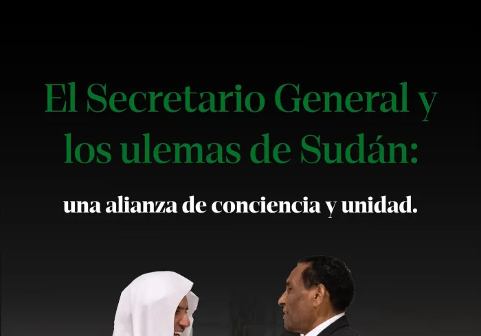 Imágenes del encuentro celebrado anoche entre el Secretario General de la Liga del Mundo Islámico, Presidente del Consejo de Ulemas, el Sheij Mohammed Alissa, y una delegación de ulemas de Sudán, en presencia del Primer Ministro.
