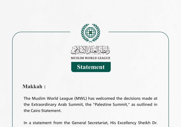 Statement from the Muslim World League: