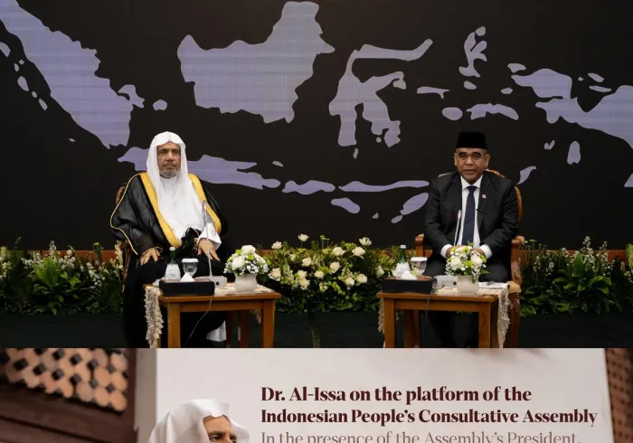 The Secretary-General on the platform of the Indonesian People’s Consultative Assembly, in the presence of its President, his deputies, and its members