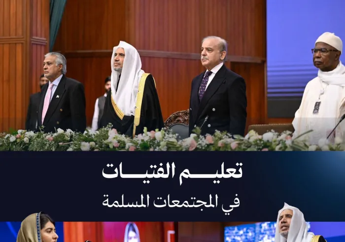 في مثل هذا اليوم من العام الماضي: ‏"صدر إعلان إسلام آباد لتعليم الفتيات في المجتمعات المسلمة، مدعومًا بأكثر من (20) اتفاقيةً وتعهّدًا دوليًّا"