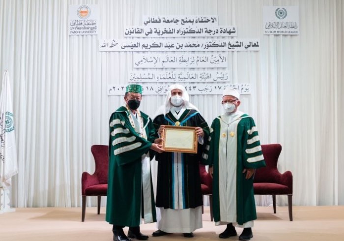 Pattani University in Thailand honors Dr. Al-Issa and grants him an honorary doctorate in recognition of his efforts in Islamic work