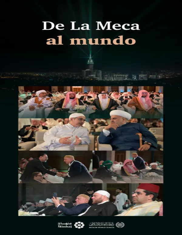 Extractos que muestran a varios grandes ulemas que participaron en la ceremonia de lanzamiento de la aplicación « Minhaj », de La Meca al mundo