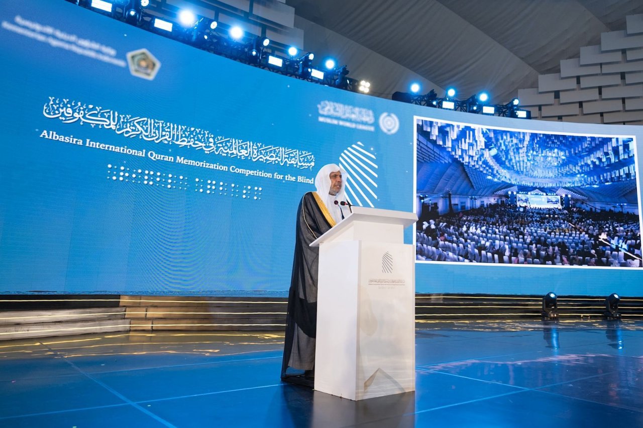 Liga Muslim Dunia Menyelenggarakan Musabqah Al-Qur’an Internasional Pertama untuk Tunanetra di Republik Indonesia