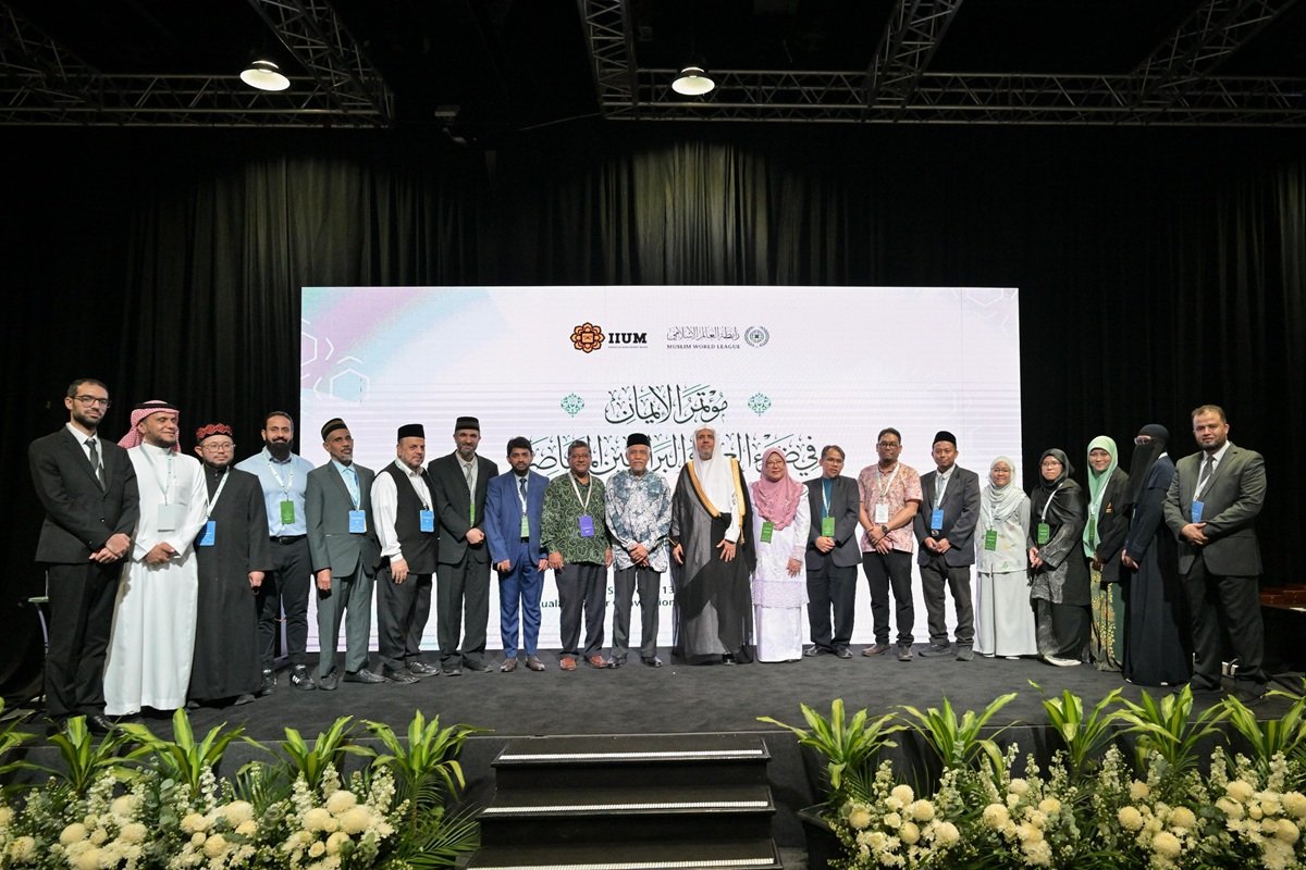 Secretary-General of the Muslim World League Opens the “Faith in Light of Science and Contemporary Evidence” Conference in Malaysia