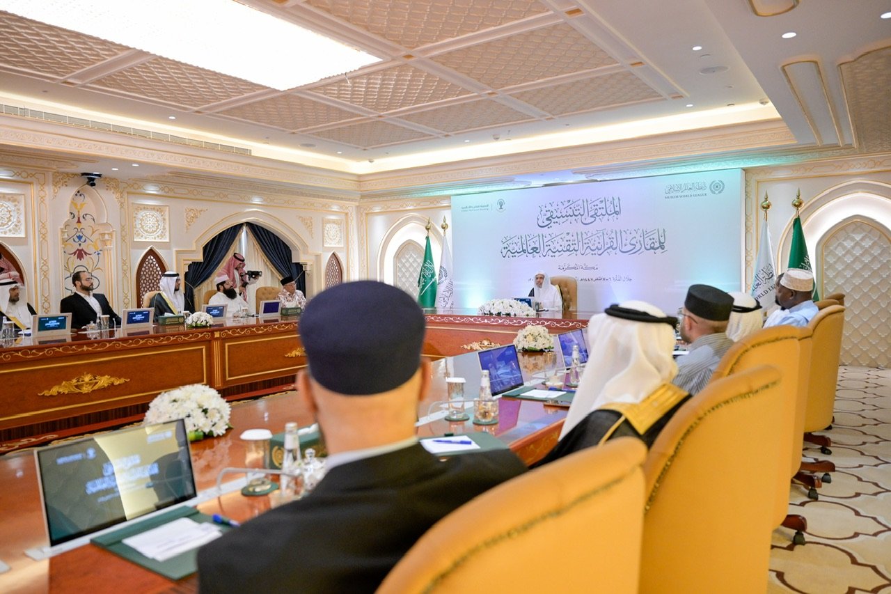 In service to the Holy Qur’an, a distinguished group of specialized scholars, researchers, reciters, and educators of the Qur’an, together with representatives from fifty international digital Maqari’ (Qur’anic recitation platforms) exemplifying advanced efforts in remote recitation through modern communication technologies