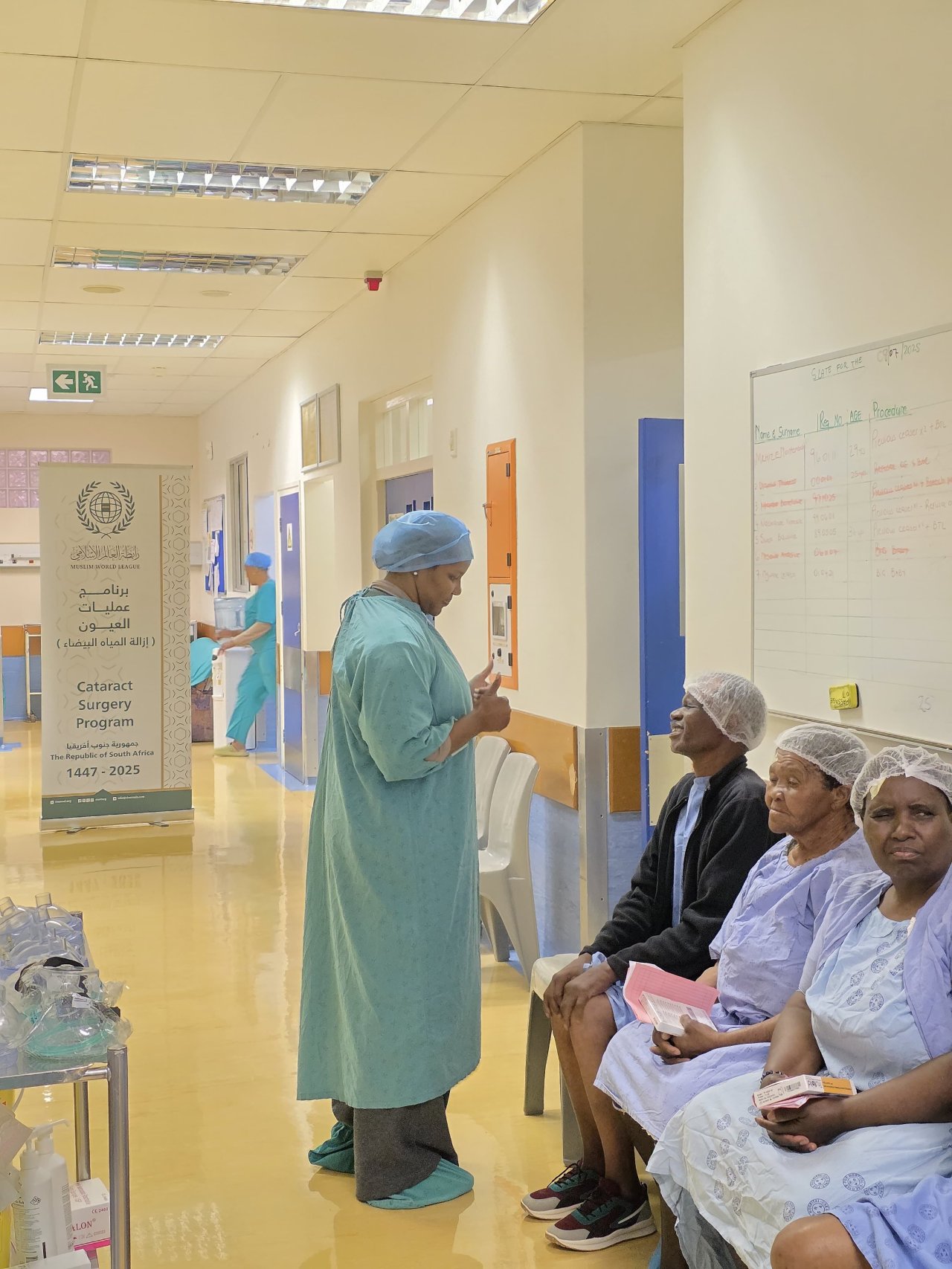 افریقی براعظم میں نابیناپن کے خلاف رابطہ عالم اسلامی کے طبی پروگرام جاری ہیں۔ آج یہ پروگرام جنوبی افریقہ کے صوبہ کوازولو ناتال میں جاری ہے