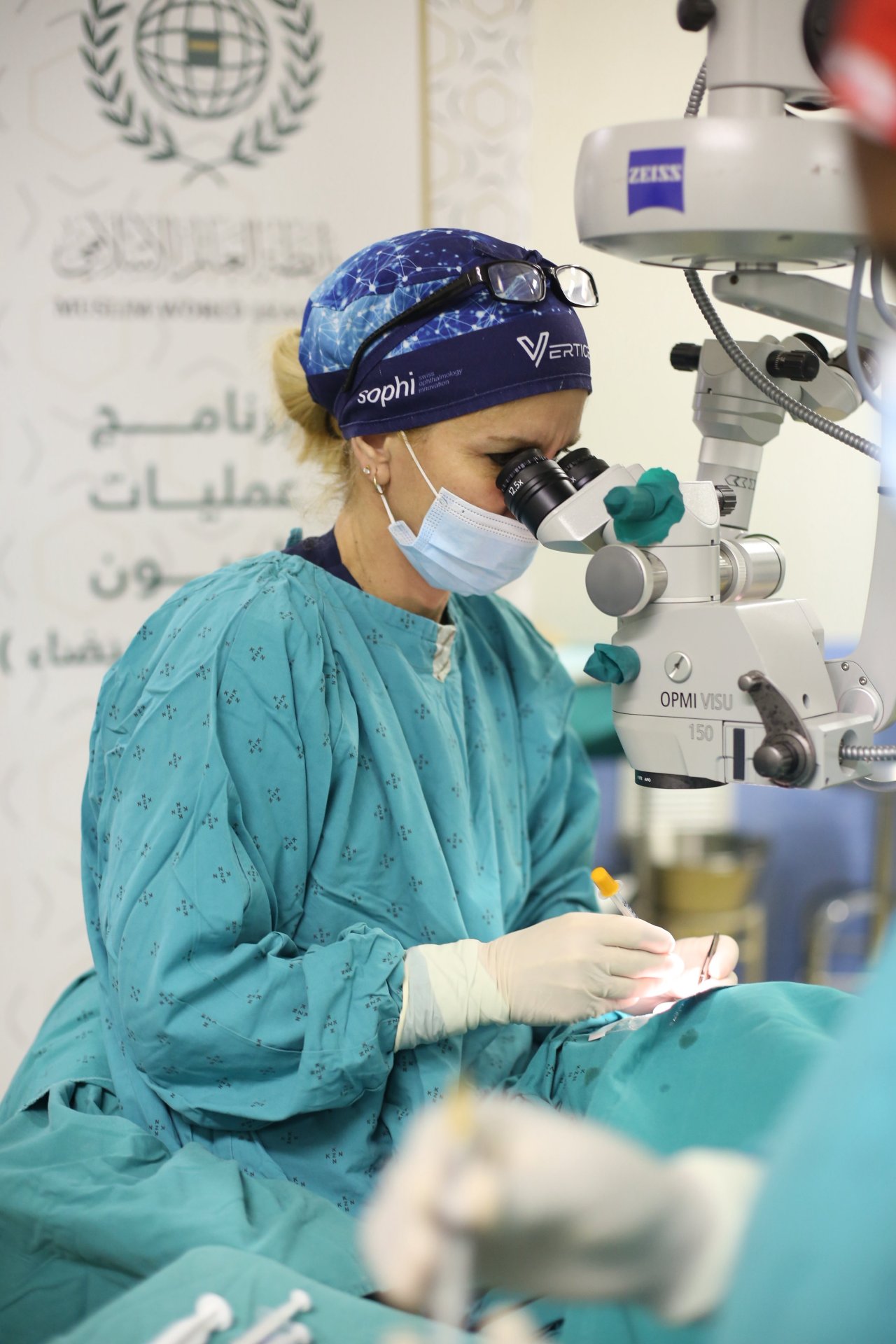 افریقی براعظم میں نابیناپن کے خلاف رابطہ عالم اسلامی کے طبی پروگرام جاری ہیں۔ آج یہ پروگرام جنوبی افریقہ کے صوبہ کوازولو ناتال میں جاری ہے