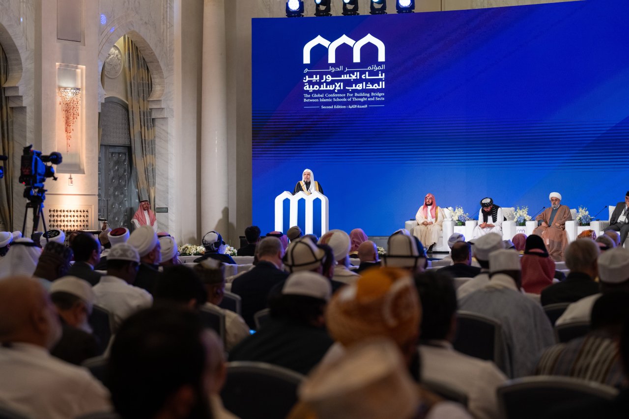 “Encyclopedia of Islamic Intellectual Consensus”