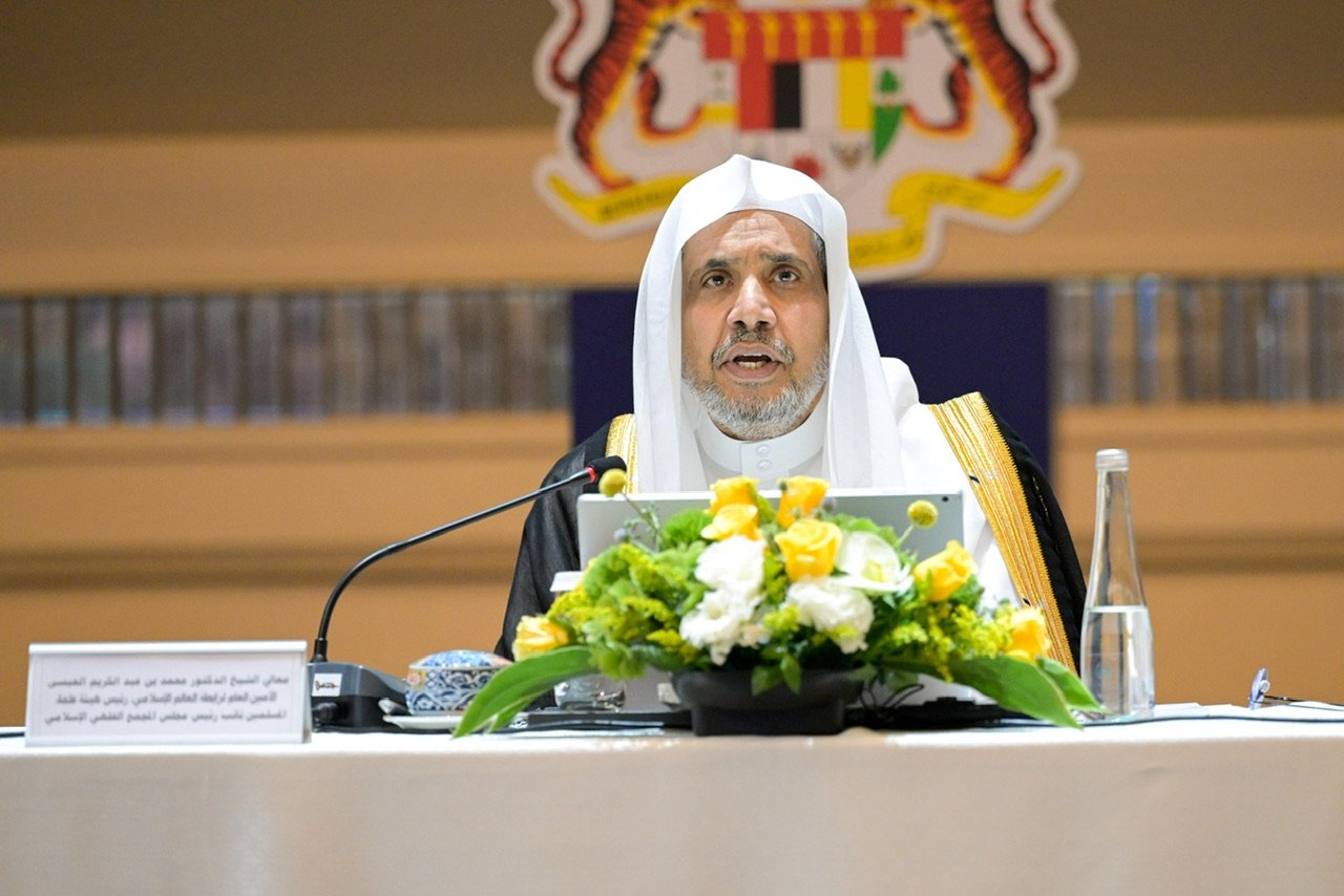 As part of the First Forum for Fiqh Scholars: “Teaching Islamic Fiqh and Cultivating the Faqih: Guiding Principles and Frameworks,” prominent fiqh scholars of the Ummah convene in Malaysia under the umbrella of the Islamic Fiqh Council, affiliated with the Muslim World League. As part of the First Forum for Fiqh Scholars: “Teaching Islamic Fiqh and Cultivating the Faqih: Guiding Principles and Frameworks,” prominent fiqh scholars of the Ummah convene in Malaysia under the umbrella of the Islamic Fiqh Council, affiliated with the Muslim World League.