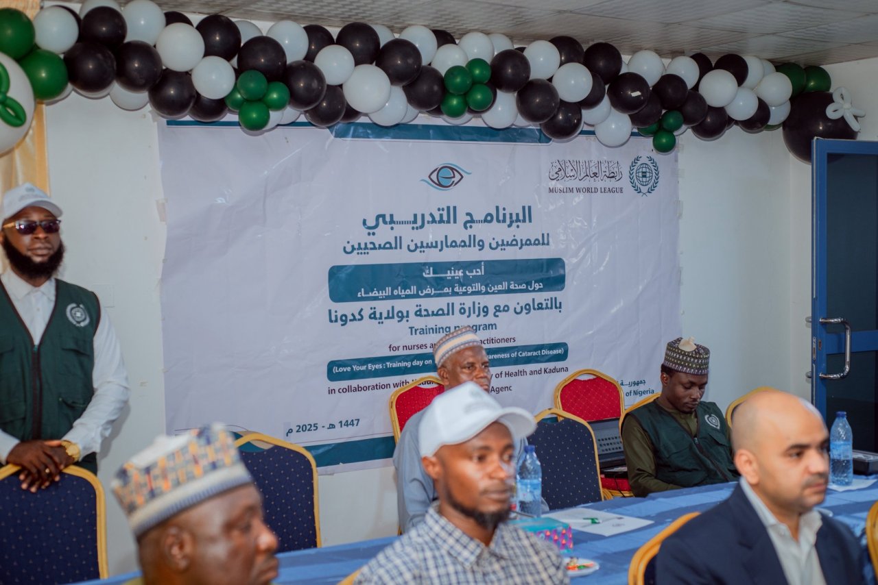 The Muslim World League has launched a training program in Nigeria for ophthalmic nurses and healthcare practitioners, focusing on capacity building and improving the delivery of essential services