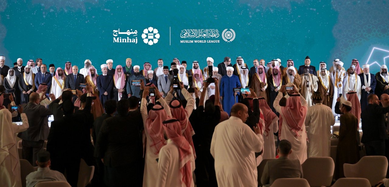 H.E. Sheikh Dr. Mohammed Al-Issa , Secretary-General launched the “Minhaj” digital platform, affiliated with the Muslim World League
