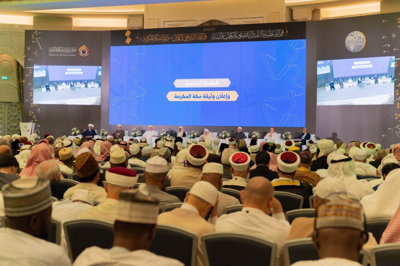 The Muslim World League continues to strengthen its active and influential presence across the Islamic world and beyond, in a manner that advances its mission and fulfills its objectives