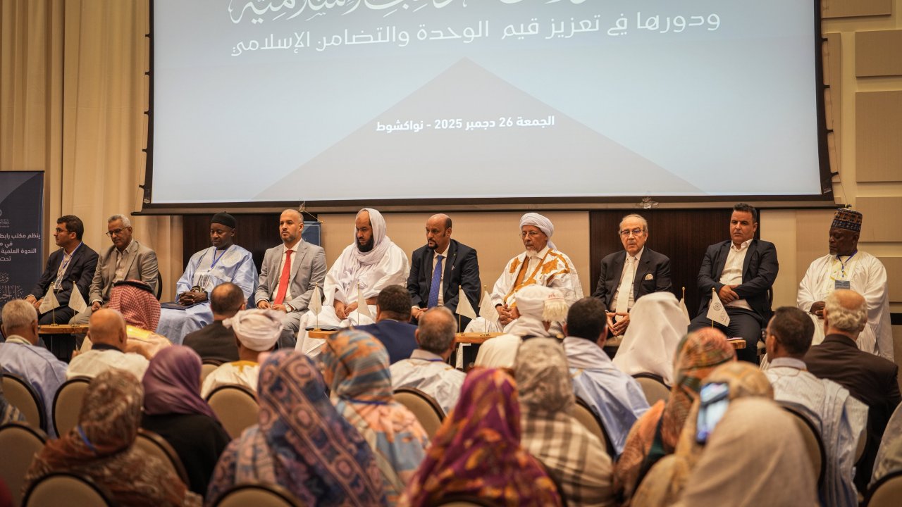 The Office of the MWL in the Islamic Republic of Mauritania organized the fourth regional symposium, entitled“The Charter of Building Bridges Between Islamic Schools of Thought and Sects and Its Role in Promoting the Values of Unity and Islamic Solidarity