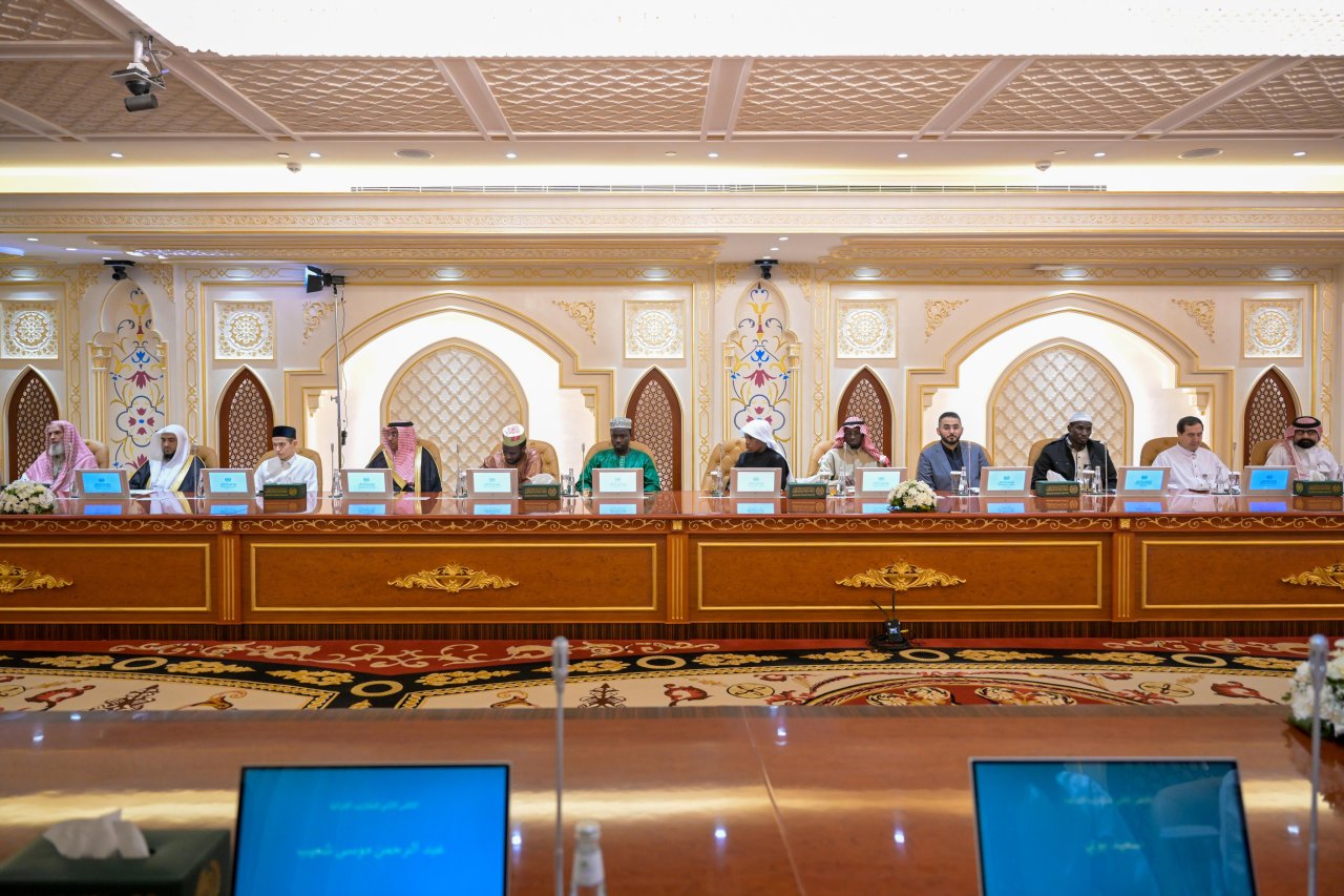 The award seeks to highlight outstanding efforts in the field of Qur’anic recitation and education worldwide