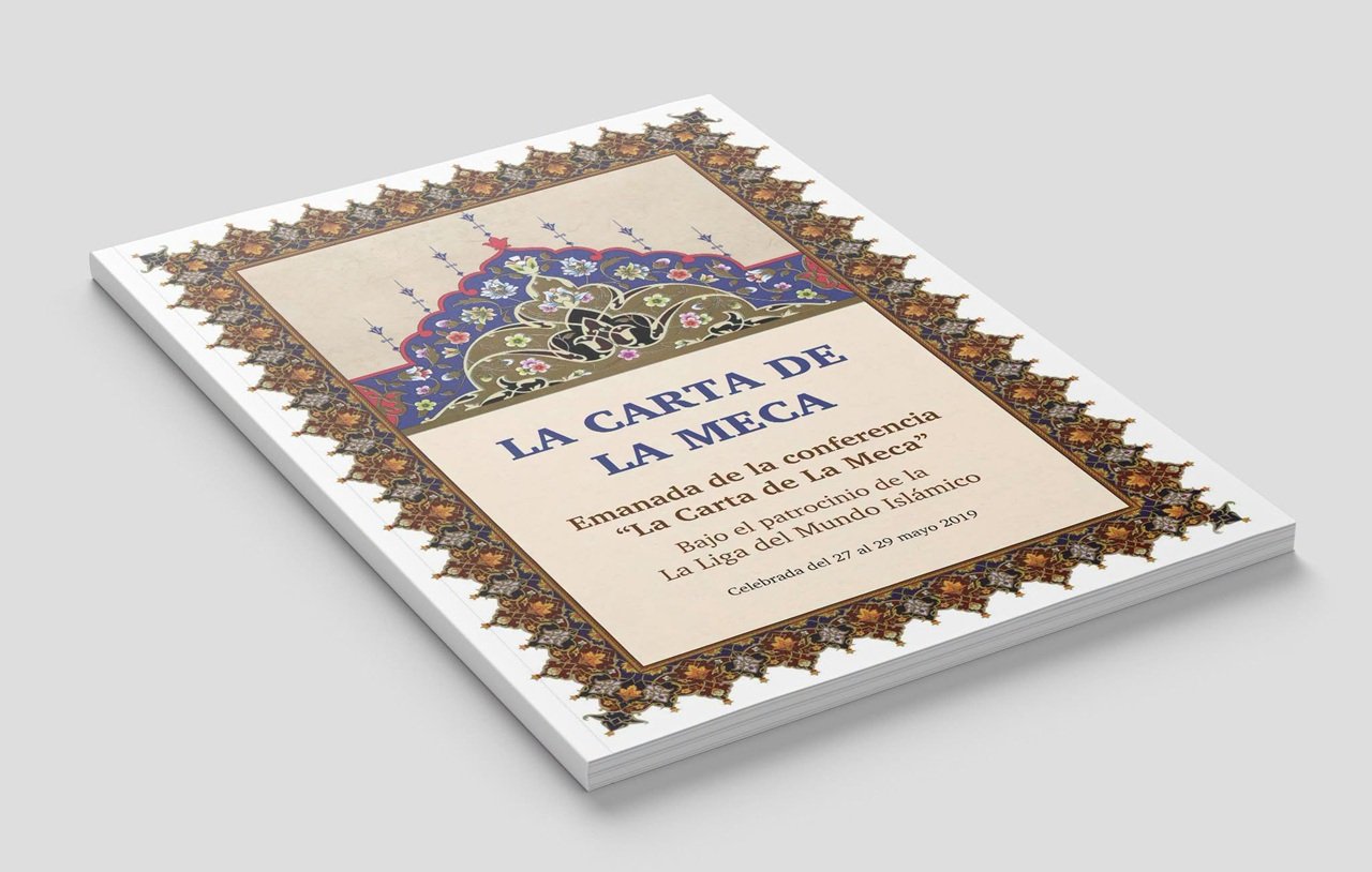 La Carta de La Meca es un logro islámico histórico, surgido de los ulemas de las diversas escuelas de la comunidad musulmana, sobre importantes cuestiones contemporáneas que habían quedado pendientes por falta de una postura científica común.