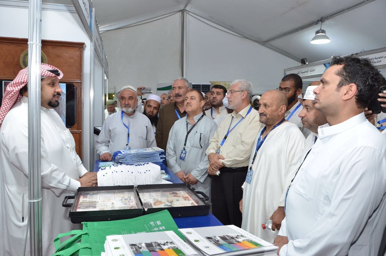 Les invités de la LIM ont loué les efforts fournis par le Royaume aux pèlerins lors de l'exposition de la police de la Ville Sainte