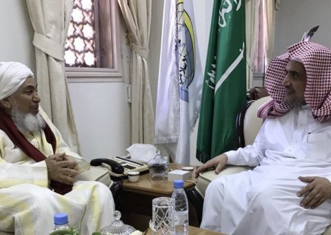 Secretary  General of MWL receives at his Office in Holy Makkah H.E. Sheikh Abdullah Ibn Bayyah