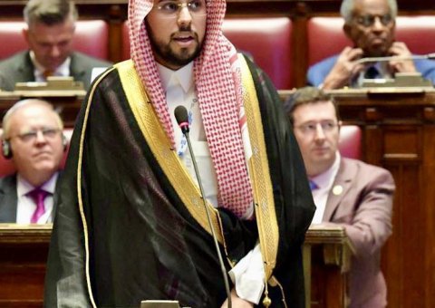 Mr. Abdulwahhab Al-Shehri, Assistant to the Secretary-General for Corporate Communication, delivered the Muslim World League’s address at the Second Parliamentary Conference on Interfaith Dialogue