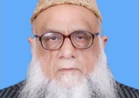 La Ligueislamiquemondiale présente ses condoléances suite au décès du président général de l’Association Ahl al-Hadith en République islamique du Pakistan, membre du Conseil de jurisprudence islamique de la Ligue, le Professeur Sajid Mir (qu’Allah lui fasse miséricorde) après une vie riche en science et en actions.