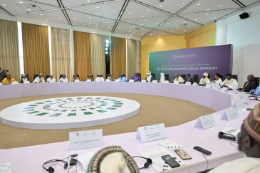 The “Islamic-Christian Agreements,” signed as part of the Muslim World League’s initiative for social peace in West Africa, open a new chapter of partnership among leading Muslim and Christian leaders and organizations active in Nigeria