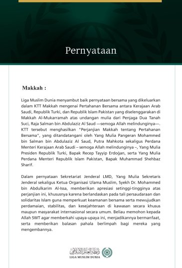 Liga Muslim Dunia Menyambut Baik Perjanjian Makkah tentang Pertahanan Bersama antara Kerajaan Arab Saudi, Republik Turki, dan Republik Islam Pakistan