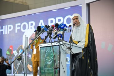 El Sheij Dr. Mohammed Al-Issa, lanzó en Abuya, capital de Nigeria, la iniciativa de la Liga en favor de la paz social en África Occidental, con motivo de su conferencia internacional titulada:«Diversidad y paz social: una alianza para un futuro prometedor