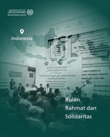 Bulan Rahmat dan Solidaritas: Liga Muslim Dunia terus menyalurkan paket sembako Ramadhan kepada masyarakat yang membutuhkan di seluruh dunia, dan inilah konvoi kemanusiaan di Republik Indonesia: