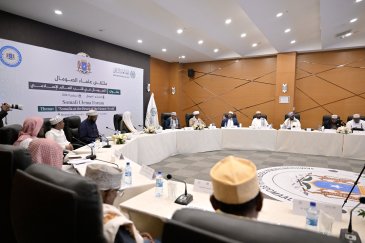أمينُ عامّ رابطة العالم الإسلامي يلتقي كبار العلماء في الصومال