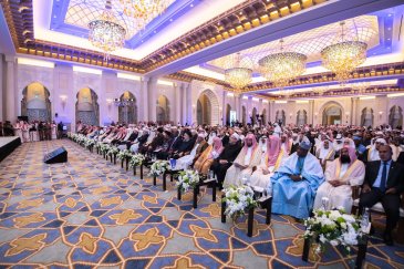 1200 Scholars from 127 countries & 28 Islamic components at the Islamic Unity Conference: "KSA is the supreme Islamic reference both "spiritually & scientifically" & the Qibla of Muslims