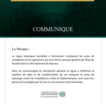 La Ligue islamique mondiale condamne les attaques contre le consulat du Koweït à Bassora.