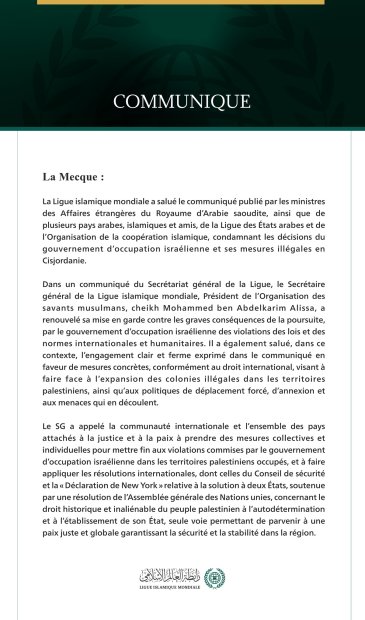 La Ligue islamique mondiale salue le communiqué publié par les ministres des Affaires étrangères du Royaume d’Arabie saoudite, de pays arabes, islamiques et amis, concernant les décisions du gouvernement d’occupation israélienne en Cisjordanie