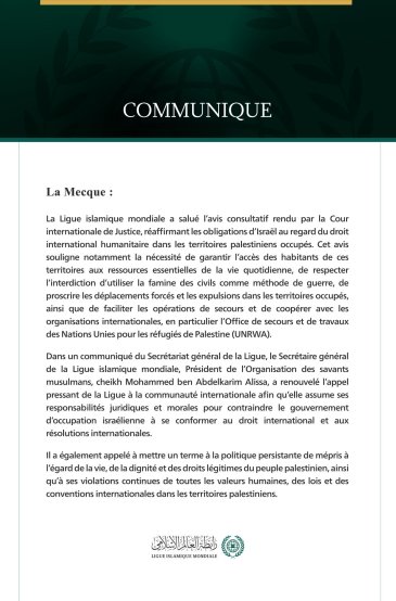 La Ligue islamique mondiale salue l’avis consultatif de la Cour internationale de justice concernant les obligations d’Israël dans les territoires palestiniens occupés.