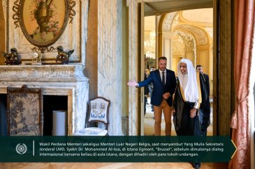 Kementerian Luar Negeri Belgia, bertempat di Istana Egmont, ibu kota "Brussel", menyelenggarakan dialog komprehensif bersama Yang Mulia Sekretaris Jenderal LMD sekaligus Ketua Organisasi Ulama Muslim, Syekh Dr. Mohammed Al-Issa