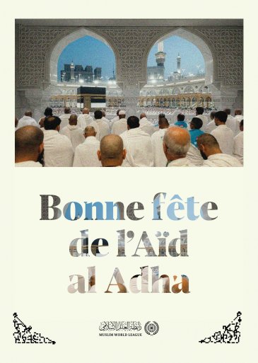 La Ligue islamique mondiale félicite tous les musulmans du monde à l’occasion de la venue de la fête de l’Aïdal Adha bénie, implorant Allah d’en faire une fête de bien et de bénédiction pour tous.