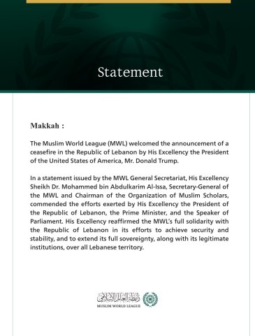 The Muslim World League Welcomes the Ceasefire Announcement in Lebanon