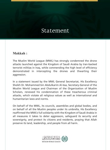 The Muslim World League Condemns the Treacherous Criminal Drone Attacks on the Kingdom of Saudi Arabia by Iran-Backed Terrorist Militias in Iraq