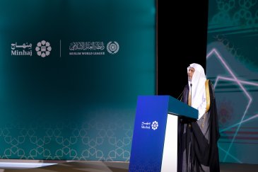 Here, where a new chapter of Sharia-based credibility has been opened in the Islamic digital space: the launch of the Minhaj application.