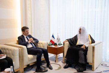 Earlier today at his office in Riyadh, H.E. Sheikh Dr. MohammedAlissa, Secretary-General of the Muslim World League (MWL) and Chairman of the Organization of Muslim Scholars, met with H.E. Ambassador Patrick Maisonnave, Ambassador of the French Republic to the Kingdom of Saudi Arabia.