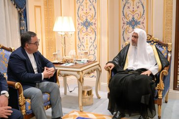 Il a salué le discours du Secrétaire général, représentant les peuples musulmans, à l’occasion de la première célébration onusienne de la Journée internationale de lutte contre l’islamophobie, tenue au siège des Nations Unies à l’invitation de son Assemblée générale.