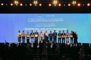 El Secretario General de la Liga del Mundo Islámico ha concluido el Foro Mundial de Certificaciones Coránicas y de Homenaje a los Recitadores de los países de la ASEAN