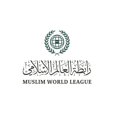 La Liga del Mundo Islámico ha recibido nuevos mensajes y llamadas de altas personalidades islámicas, entre ellas muftíes y destacados ulemas del mundo musulmán