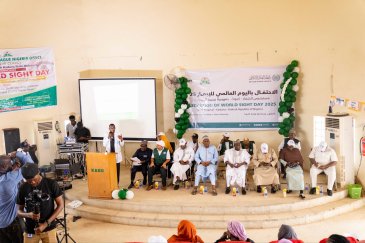 The Muslim World League celebrated World Sight Day this year in the Federal Republic of Nigeria
